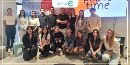 معهد المعرفة الشاملة - الأردن